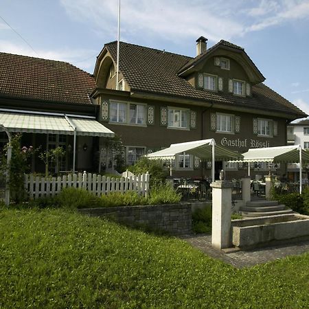 Landgasthof Hotel Roessli ルツェルン エクステリア 写真