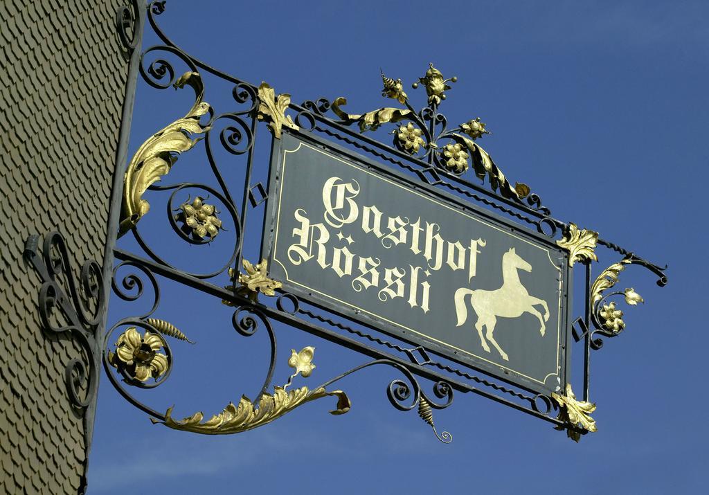 Landgasthof Hotel Roessli Ebikon エクステリア 写真