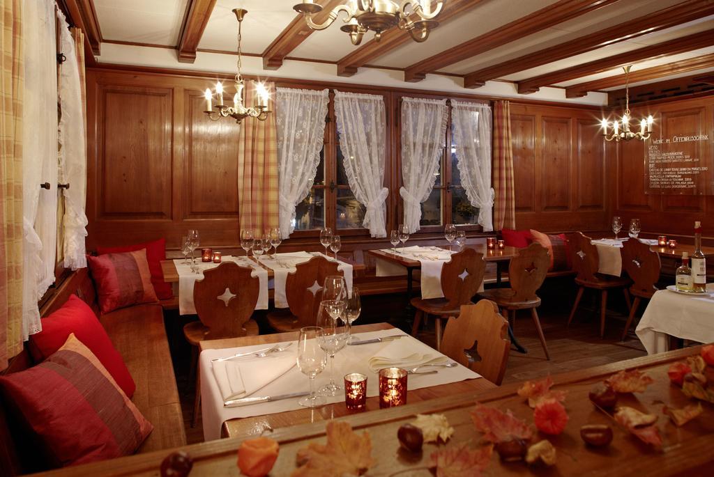 Landgasthof Hotel Roessli Ebikon エクステリア 写真